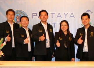 Pattaya City Mayor Itthiphol Kunplome (centre) introduces Yuwathida Jeerapat (2nd right) as the new Pattaya City spokesperson along with her 3 deputies, Banjong Banthunprayukt, Ittiwat Wattanasartsathorn and Damrongkiat Phinitkarn.